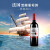 黑舰（Bateau Noir）法国Roux家族原瓶 干红葡萄酒进口红酒13度750ml*6瓶 红酒一箱（6瓶装）