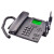 北恩（HION）U880 全网通无线插卡录音电话机座机客服耳机电话录音外呼系统电话管理系统 U880选配FOR600D双耳