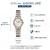 预定全球购 浪琴Longines瑞士手表 博雅系列镶钻 自动机械钢带女 L4.309.5.88.7