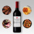 奔富（Penfolds）洛神山庄赤霞珠红葡萄酒 750ml单瓶装 澳大利亚原瓶进口红酒