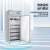 美菱XC-588L 4℃血液冷藏箱588L疫苗生物制品冷藏箱1台装