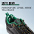 世达（SATA）劳保鞋防砸防静电多功能安全鞋FF0002
