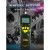 希玛AR925转速表数显非接触式电机转速测速仪高精度激光数字转速 AR925+普通发票