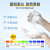 花王（KAO）儿童泡沫洗手液水果240ml