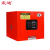 震迪防爆安全柜易燃液体存储柜危化品存放柜DS142红色2加仑可定制