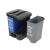 震迪塑料垃圾桶户外40L分类款双桶蓝灰色垃圾箱KT557带盖脚踏式