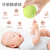 慕舟宝宝抚触球婴儿触感球感统训练新生儿手抓球抓握训练球类玩具8个