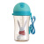 日康（rikang) 水杯 儿童吸管杯宝宝水杯水壶 婴儿饮水杯带重力球PPSU（蓝）350ml RK-B1014