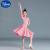 迪士尼（Disney）儿童拉丁舞服装女童考级比赛训练服少儿拉丁舞练功服拉丁舞裙分体 粉红色分体长·袖套装 130cm