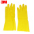 3M 思高橡胶手套 薄巧型防水防滑家务清洁 厨房洗衣中号定做 XA006502588 柠檬黄3双装