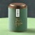 吴家世茶 太平猴魁2024年新茶绿茶特级茶叶雨前春茶纯手工捏尖兰香型 100克罐装