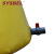 西斯贝尔(SYSBEL) 便携式贮水池储水袋116x198x278 SPPP003