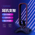 WAIZOWL 丨bg gaming 耳机支架 RGB游戏耳机支架 头戴式耳机架 鼠标夹线器USB拓展 暗夜黑