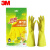 3M 思高橡胶手套 薄巧型防水防滑家务清洁 厨房洗衣中号定做 XA006502588 柠檬黄3双装