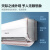 海信（Hisense）大1匹 母婴级柔风 新一级变频冷暖智能防直吹壁挂式卧室空调挂机KFR-26GW/H620-X1以旧换新