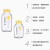 美德乐奶瓶玻璃瓶直连吸奶器母乳保鲜PP150毫升储奶瓶配件 250ml  pp奶瓶单个装