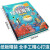 立体书 儿童3d立体翻翻书  神奇的动物+探秘海洋+我们的中国 环游世界0-3-6-7-10岁幼儿启蒙认知早教海洋动物科普书籍洞洞书 探秘海洋3D立体书