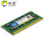 协德 (XIEDE)神者系列 笔记本内存条 三代 DDR3L 8G 1600 1.35V