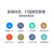 三恩时（3nh）色差宝智能手机app面料印刷塑胶测色仪颜色拾取色差计 CR3版(支持app，重复精度0.05以