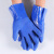 工业防水耐油耐酸碱橡胶手套 全浸塑杀鱼橡胶止滑加厚全胶皮防水 蓝色磨砂手套(5双) 均码