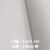 毅鹰   防火阻燃耐高温硅胶布软连接电焊布风筒玻璃纤维帆布挡烟垂壁布灰色纯玻纤1.5米宽