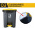 链工 户外脚踏垃圾桶多尺寸塑料环卫物业户外脚踏垃圾桶 黑黄 100L
