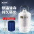 尚仪液氮罐冰激凌10升冒烟冰淇淋3L便携式容器液氮桶小型YDS-15-50（15升）