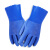 工业防水耐油耐酸碱橡胶手套 全浸塑杀鱼橡胶止滑加厚全胶皮防水 蓝色磨砂手套(1双) 均码