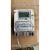 丹斯提尼单相电子式峰谷平费控等供电家用电能表 全新2014年国网林洋5-60A