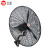 亿望（yiwang）工业挂壁风扇 大风量摇头牛角扇 工厂商用车间风扇 FS-650型壁扇塑叶