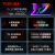 东芝（TOSHIBA）65X9400F  65英寸 OLED电视 火箭炮音响 4GB+128GB  AI声控 HDMI2.1 120Hz 全面屏 液晶电视