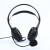 漫步者（EDIFIER） K3000 USB耳机英语听力听说考试耳机中考人机对话自动化考试专用有线耳机 黑色