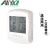ALIYIQI 工业级温湿度计T86高精度医用室内仓库壁挂式温湿表