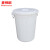 麦锐欧 加厚大白桶 带盖圆桶储水桶 酒店工业物业大号垃圾桶 （含耳含盖） 白色120L