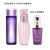 黛珂（Cosme Decorte）小紫瓶精华面部精华液 紫苏水牛油果乳液套盒150ML+精华60ML