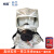 邦固逃生面具TZL30 国标3C披肩版*1  火灾消防应急过滤式自救呼吸器