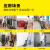 KARCHER 德国卡赫 手推式洗地机吸干机 适用于办公室酒店超市卫生间 BR30/4标准版 原装进口 