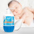 QV澳洲小老虎婴儿保湿面霜儿童雪花膏新生宝宝滋润肤霜250g 按压瓶 两瓶