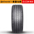 马牌（Continental）德国马牌轮胎 UltraContact UC7 215/55R17 94W 适配奥德赛 汽车轮胎