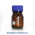 悦成 实验室蓝盖瓶 透明棕色丝口瓶 大口蓝盖试剂瓶  玻璃方瓶 蓝盖试剂瓶 100ml【棕色】 现货 
