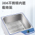 雷祈上海电热数显恒温水浴锅双四六八孔实验室磁力搅拌智能水浴箱 SN-HWX-12S双孔