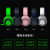 雷蛇（Razer） 北海巨妖头戴式耳机7.1环绕电竞游戏耳机 吃鸡耳机 电脑耳机 北海巨妖-粉晶（耳机+猫耳套装）