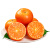 广西沃柑水果新鲜当季整箱一级沙糖蜜橘柑橘砂糖橘子桔子武鸣 【精品果】果径75mm以上 带箱10斤（JD快递）