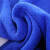 邦道尔BJyl-216 清洁百洁布 洗车巾工地装卸装修工作毛巾企业定制 吸水抹布30×60cm 蓝色(10条) 常规