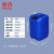 朋侪 堆码桶 10L蓝色 加厚塑料桶 堆码废液包装桶