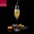 洛娜（RONA）斯洛伐克进口 水晶玻璃香槟杯高脚杯红酒杯 200mL*2支装