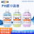 雷磁 pH缓冲溶液pH4.00 6.86 9.18酸度计标准校准液 pH4.0缓冲液单瓶250ml 