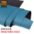 爱柯布洛 防静电台垫桌垫 工作台维修PVC胶垫实验室桌布宽1m长1m厚2mmA型蓝色 112273