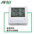 ALIYIQI 工业级温湿度计T86高精度医用室内仓库壁挂式温湿表