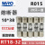 MRO茗熔RT18-32熔断器10*38 R015 0.5A-32A陶瓷保险丝管500V 690V 2A